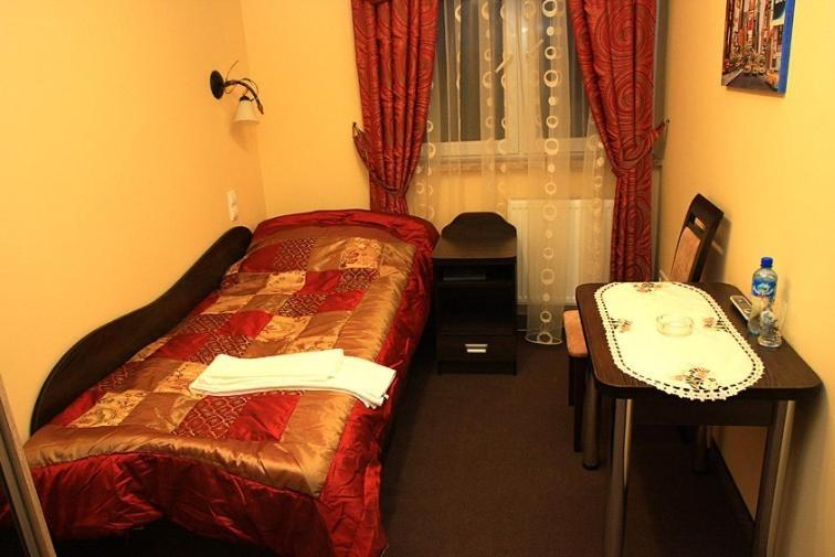 Hotel Andersen Rzeszow Bilik gambar